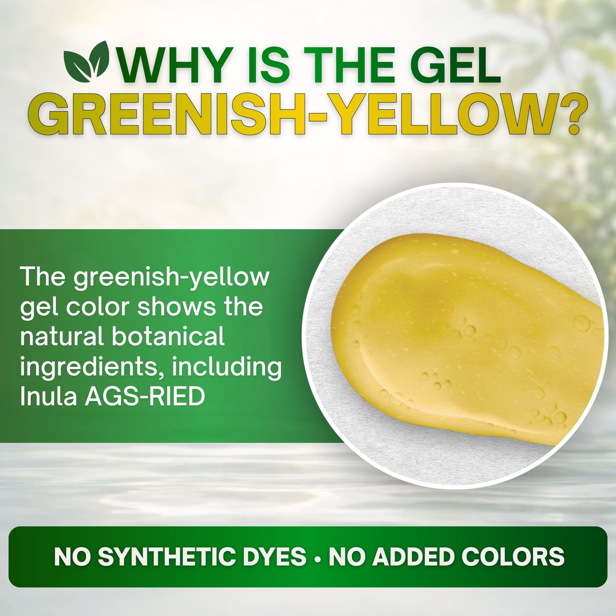 Multipurpose Wound Gel - 1oz